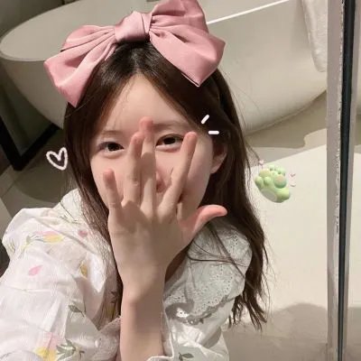 睁开你的眼睛