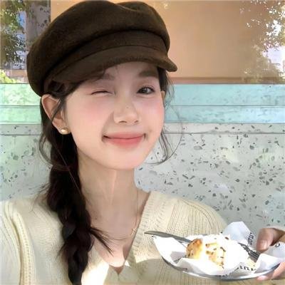 变脸